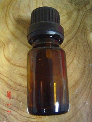 15ml茶色進口空瓶