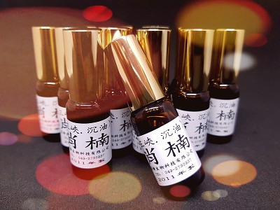 台灣肖楠木﹝沉油﹞5ml 滾珠