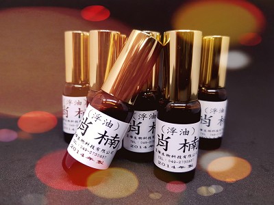 台灣肖楠木﹝浮油﹞5ml 滾珠