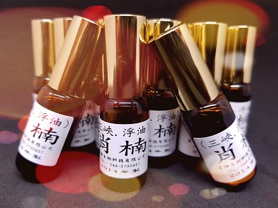 台灣肖楠木﹝浮油.三峽﹞5ml 滾珠